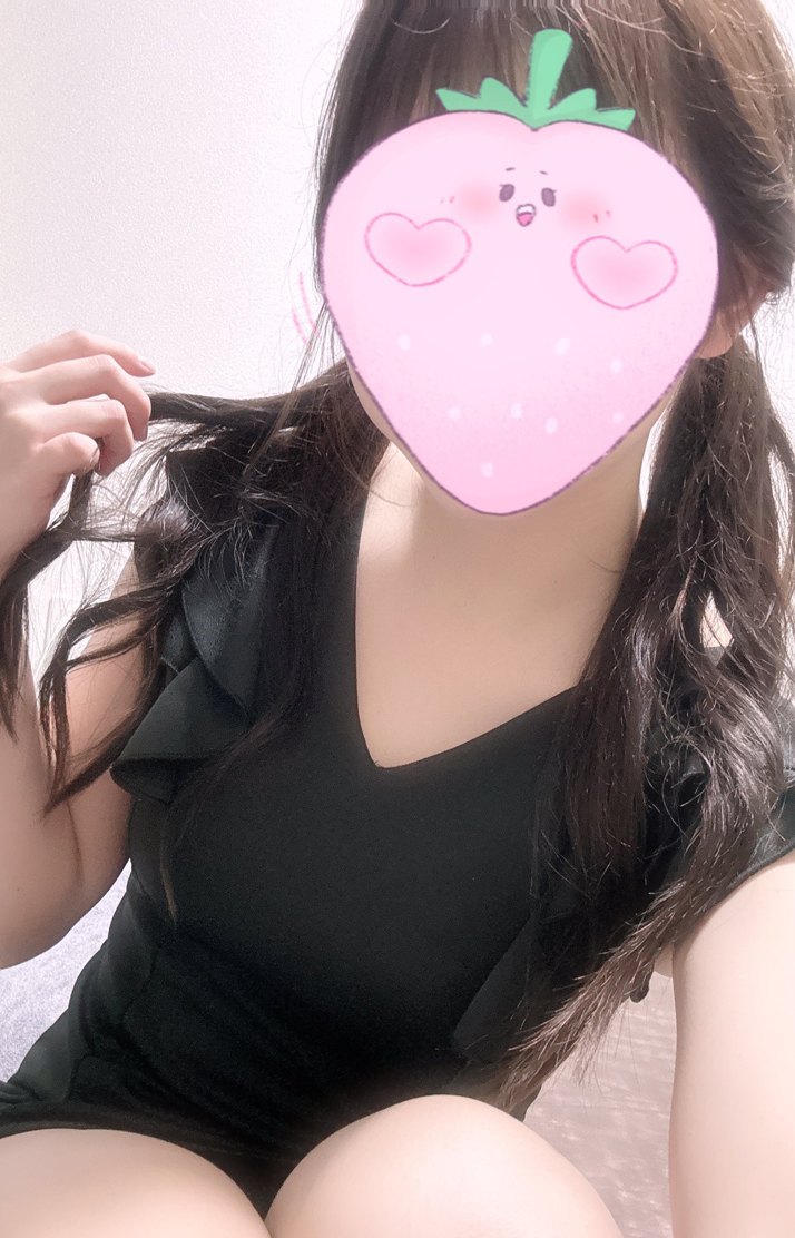 めぐ